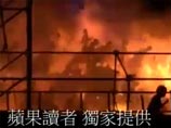 В аквапарке на Тайване произошел объемный взрыв дыма: более 400 пострадавших с ожогами, один погиб