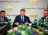 Порошенко назвал принципы новой Конституции Украины