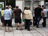 Европейский центральный банк может прекратить программу экстренной помощи греческим банкам