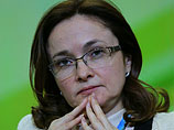 Глава ЦБ рассказала о чистках на банковском рынке и поддержке курса рубля