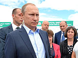 Президент РФ Владимир Путин после поездки в Хакасию, где он проверял ход строительства домов для погорельцев, побывал с трехдневным визитом в Горном Алтае Президент РФ Владимир Путин после поездки в Хакасию, где он проверял ход строительства домов для погорельцев, побывал с трехдневным визитом в Горном Алтае