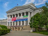 В Екатеринбурге преподаватели вуза устроили митинг против сокращений В Екатеринбурге преподаватели вуза устроили митинг против сокращений