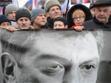 Участники траурного марша в Москве в память о политике Борисе Немцове Участники траурного марша в Москве в память о политике Борисе Немцове