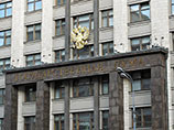 В Госдуме рассмотрят закон о проверках религиозных организаций на экстремизм и зарубежное финансирование В Госдуме рассмотрят закон о проверках религиозных организаций на экстремизм и зарубежное финансирование