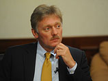 Дмитрий Песков завил: "Это вопрос Греции в первую очередь, и вопрос отношений Греции и кредиторов". "Мы очень внимательно следим за тем, как там развиваются события" Дмитрий Песков завил: "Это вопрос Греции в первую очередь, и вопрос отношений Греции и кредиторов". "Мы очень внимательно следим за тем, как там развиваются события"