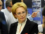 Министром здравоохранения РФ Вероникой Скворцовой дано поручение Федеральной службе по надзору в сфере здравоохранения проверить организацию оказания медицинской помощи погибшей пациентке Министром здравоохранения РФ Вероникой Скворцовой дано поручение Федеральной службе по надзору в сфере здравоохранения проверить организацию оказания медицинской помощи погибшей пациентке