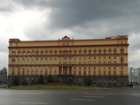 Ранее 1589 человек признались Люстрационной комиссии в сотрудничестве с КГБ СССР Ранее 1589 человек признались Люстрационной комиссии в сотрудничестве с КГБ СССР
