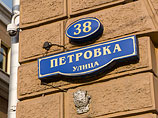 Полиция Москвы начала расследование: охранник проломил голову покупателю супермаркета Полиция Москвы начала расследование: охранник проломил голову покупателю супермаркета