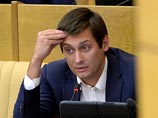 Госдума приняла законопроект о "праве на забвение" во втором чтении Госдума приняла законопроект о "праве на забвение" во втором чтении