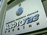 1 июля "Нафтогаз" приостанавливает закупку российского газа. При этом транспортировка газа через территорию Украины для европейских клиентов "Газпрома" будет осуществляться в полном объеме