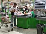 В Москве начали взимать торговый сбор В Москве начали взимать торговый сбор