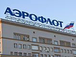 Правительство может совсем лишить "Аэрофлот" платежей иностранных авиакомпаний за полеты над Сибирью Правительство может совсем лишить "Аэрофлот" платежей иностранных авиакомпаний за полеты над Сибирью
