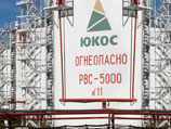 Другим примером стало прошлогоднее решение по жалобе НК "ЮКОС" Другим примером стало прошлогоднее решение по жалобе НК "ЮКОС"