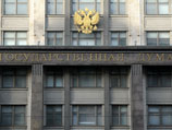 Члены комитета ГД по безопасности и противодействию коррупции внесли в нижнюю палату парламента масштабные поправки в закон "О полиции" Члены комитета ГД по безопасности и противодействию коррупции внесли в нижнюю палату парламента масштабные поправки в закон "О полиции"