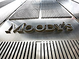Moody's приблизил Грецию к коммерческому дефолту накануне референдума, у Лагард нет ясности, чего же хотят греки Moody's приблизил Грецию к коммерческому дефолту накануне референдума, у Лагард нет ясности, чего же хотят греки
