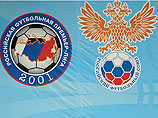 В российском футболе могут экстренно ужесточить лимит на легионеров