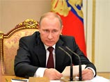 Президент России Владимир Путин примет участие в обсуждении