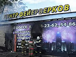 Пожар в здании, расположенном в районе перекрестка улицы Мухина и Игнатьевского шоссе, начался около 17 часов по местному времени (ок. 11 мск). По словам очевидцев, на складе начала взрываться пиротехника Пожар в здании, расположенном в районе перекрестка улицы Мухина и Игнатьевского шоссе, начался около 17 часов по местному времени (ок. 11 мск). По словам очевидцев, на складе начала взрываться пиротехника