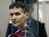 После ознакомления с материалами дела Савченко попросила суда присяжных