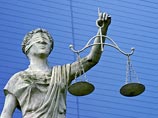 Власти РФ получили повестку в суд США по делу ЮКОСа - экс-акционеры требуют конфисковать российское имущество Власти РФ получили повестку в суд США по делу ЮКОСа - экс-акционеры требуют конфисковать российское имущество