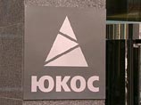 Власти РФ получили повестку в суд США по делу ЮКОСа - экс-акционеры требуют конфисковать российское имущество