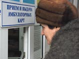 Конституционный суд разрешил раскрывать врачебную тайну в исключительных случаях Конституционный суд разрешил раскрывать врачебную тайну в исключительных случаях