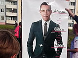 На улице установили плакат с изображением Обамы и шкалой высоты. Больше очков получал тот, кто выше задирал конечность, попадая политику по голове