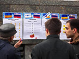 Евросоюз может рассмотреть результаты нового референдума в Крыму, утверждает РИА "Новости" Евросоюз может рассмотреть результаты нового референдума в Крыму, утверждает РИА "Новости"
