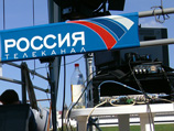 "Россия 1" назвала фальшивого создателя MDK "все-таки учредителем" по документам "Россия 1" назвала фальшивого создателя MDK "все-таки учредителем" по документам