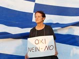 Греции придется жить без евро после "отказного" референдума, заявили в ЕС