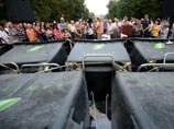 Ереван, 5 июля 2015 года Ереван, 5 июля 2015 года