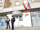 Выборы, о которых идет речь, в городском округе Балашиха состоялись 26 апреля 2015 года Выборы, о которых идет речь, в городском округе Балашиха состоялись 26 апреля 2015 года
