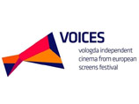 На кинофестивале VOICES в Вологде победил венгерский фильм "Без всяких на то причин"