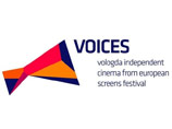На кинофестивале VOICES в Вологде победил венгерский фильм "Без всяких на то причин" На кинофестивале VOICES в Вологде победил венгерский фильм "Без всяких на то причин"