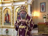 Архиерей УПЦ Московского патриархата предложил в День семьи не регистрировать разводы Архиерей УПЦ Московского патриархата предложил в День семьи не регистрировать разводы