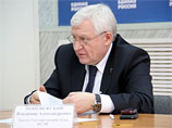 Госдуме предложили освободить супругов банкротов от долгов Госдуме предложили освободить супругов банкротов от долгов