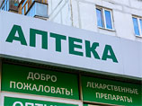 За "санкционный год" в России резко подорожали лекарства