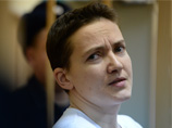 Следственный комитет РФ переквалифицировал состав преступления украинской военнослужащей Надежды Савченко на более тяжкий