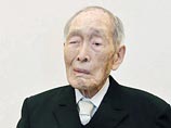 В Японии на 113-м году жизни умер самый пожилой мужчина планеты - житель префектуры Сайтама Сакари Момои