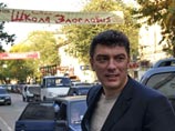 Новые показания свидетеля по делу об убийстве Немцова исключают версию следствия о религиозной мести Новые показания свидетеля по делу об убийстве Немцова исключают версию следствия о религиозной мести