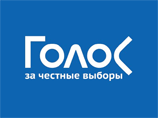К руководителям ассоциации "Голос" в Москве пришли сотрудники самарского МВД с обысками К руководителям ассоциации "Голос" в Москве пришли сотрудники самарского МВД с обысками