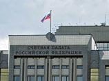 Глава Счетной палаты Татьяна Голикова на встрече с президентом России Владимиром Путиным заявила, что дебиторская задолженность перед государством за этот год выросла почти на 30% и составила 3,8 трлн. рублей Глава Счетной палаты Татьяна Голикова на встрече с президентом России Владимиром Путиным заявила, что дебиторская задолженность перед государством за этот год выросла почти на 30% и составила 3,8 трлн. рублей