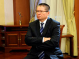 Алексей Улюкаев Алексей Улюкаев