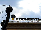 Сырьевой трейдер Trafigura опередил конкурентов по закупкам сырья у "Роснефти"
Сырьевой трейдер Trafigura опередил конкурентов по закупкам сырья у "Роснефти"