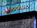 Бывший финдиректор "Роснано" арестован по делу о растрате 220 млн рублей в госкорпорации Бывший финдиректор "Роснано" арестован по делу о растрате 220 млн рублей в госкорпорации