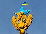 Дело московских бейсджамперов, обвиняемых в "осквернении" звезды на высотке на Котельнической набережной, передано в прокуратуру