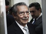 Экс-диктатор Гватемалы признан недееспособным для проведения над ним нового суда 