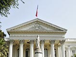 Палата депутатов (нижняя палата) парламента Чили во вторник в целом одобрила легализацию марихуаны для личного потребления жителями страны