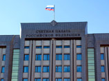 Счетная палата выявила нарушения в Российской федерации баскетбола Счетная палата выявила нарушения в Российской федерации баскетбола
