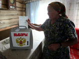 Совет Федерации единогласно одобрил закон о переносе федеральных парламентских выборов с декабря на третье воскресенье сентября 2016 года Совет Федерации единогласно одобрил закон о переносе федеральных парламентских выборов с декабря на третье воскресенье сентября 2016 года